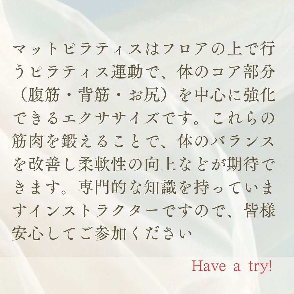 ブログ